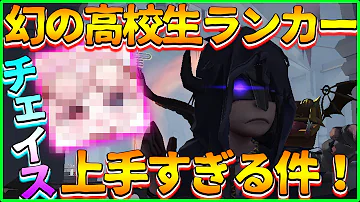 モンスト 外国 版