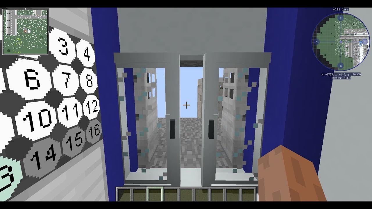 мод на лифт в майнкрафт 1. 2. 12. мод на лифт 1. мод на лифт 1.