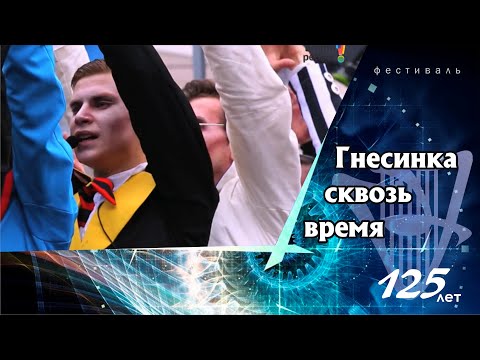 Street opera 'Тараканище'