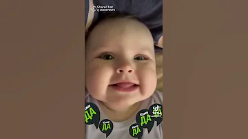 Da Da 