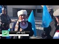 Amerika uyghurlirining  2018yilliq 5fewral namayishi