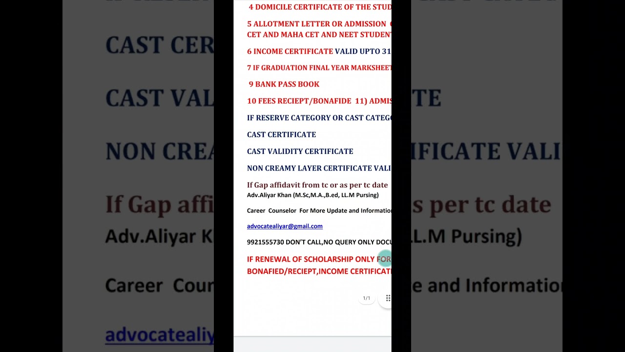 MAHADBT SCHOLARSHIP DOCUMENTS REQUIRE AND MINORITY SCHOLARSHIP SANCTION AMOUNT 50000 FROM THIS YEAR