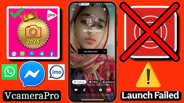 Update ✅ 2025 Vcamera Launch failed Problem Solve | Virtual camera launch failed problem solve Vcam