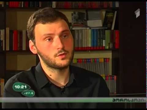 ინტერვიუ მოქანდაკე ბექა თაბუკაშვილთან