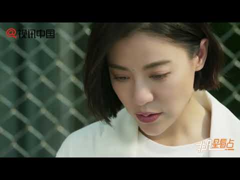 【1年前】丁當還原踩空真相！感嘆：所有努力都淹沒了