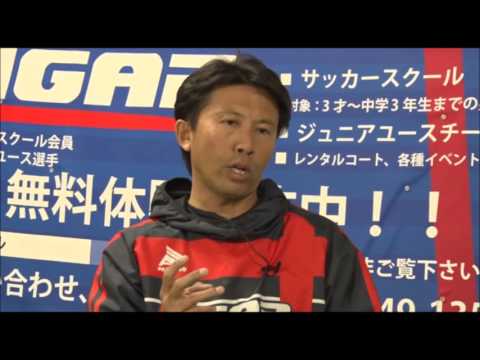 三木利章氏の「個」の力を育成するためのドリブル上達