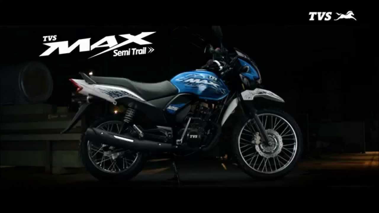 TVS MAX Product Introduction
