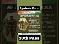 Agniveer Form Online Application For indian Army #army #indianarmy #joinindianarmy
