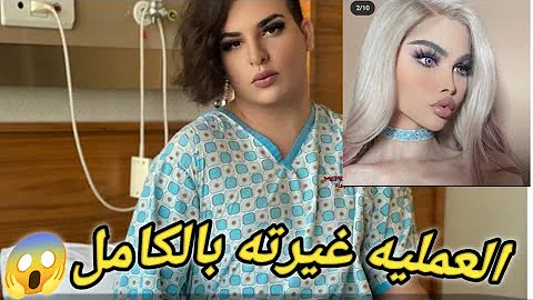 منذر ساهر ساهر منذر