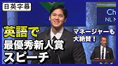 小島よしおのぺらぺら英語力 Youtube