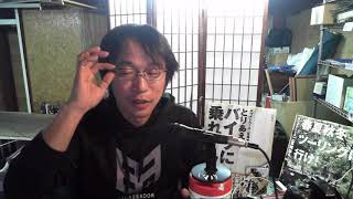 艦内放送：アヤセンが来てくれますが、あの人すごい関：他雑談