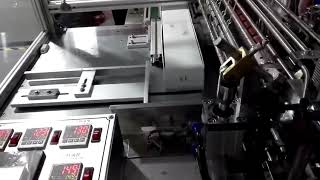 Automatic Cellophane Overwrapping Machine