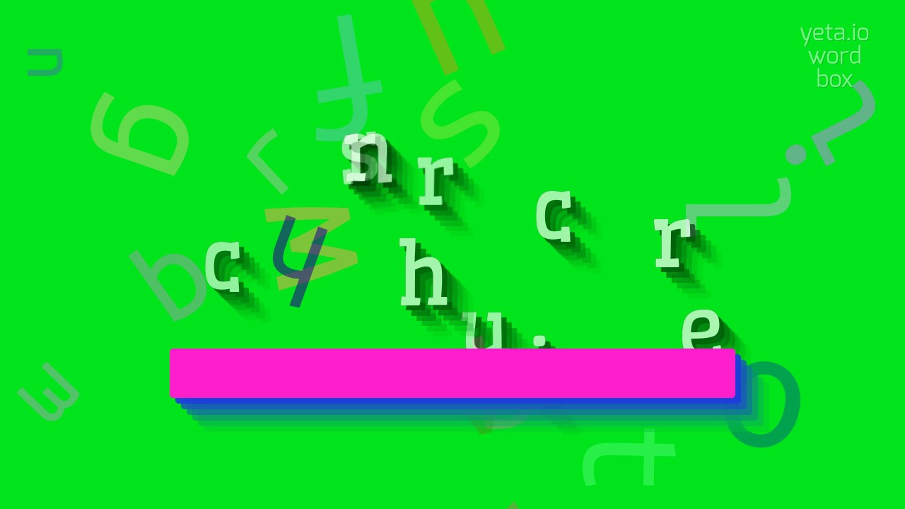 HOW TO PRONOUNCE SCRUNCHIER?