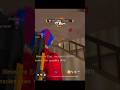 1V4 IN BR RANKED UMP 99%Headshort #shortvideo # #freefireclips #free fire yt