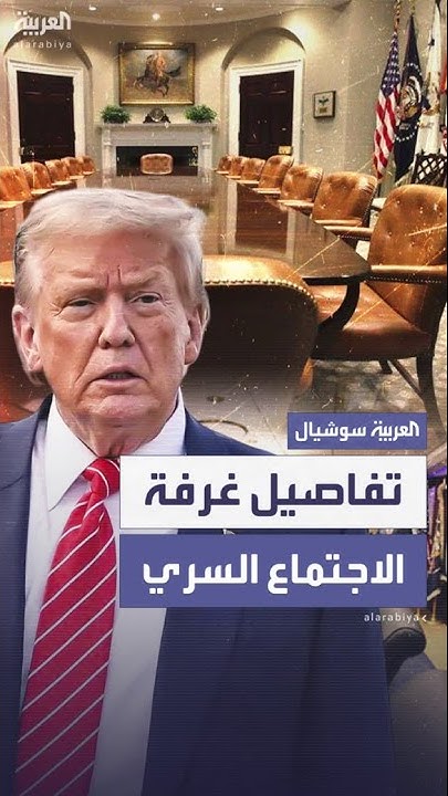           
 - نشر قبل 9 دقيقة