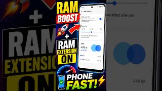 RAM Extension Kaise Kare | Phone Speed Boost Trick 🚀#mobiletips