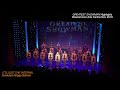 Greatest Showman Highlights