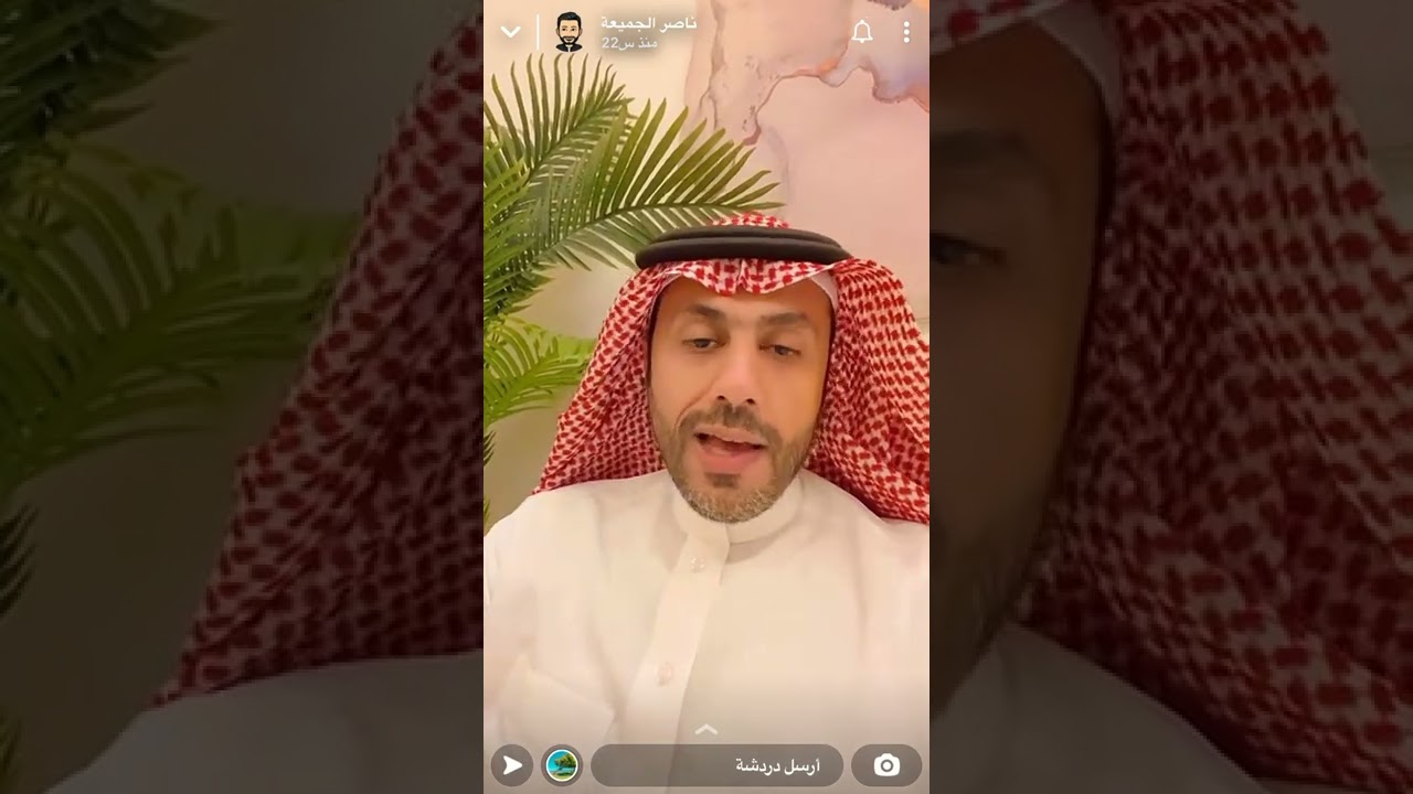 ناصر الجميعه / ليش الانسان المخلص والي يعطي يقابلونه بالجحود وليش اذا تعلقت بشي اتعذب فيه