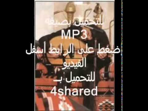 فاكهه الحب بدون موسيقى كاظم الساهر