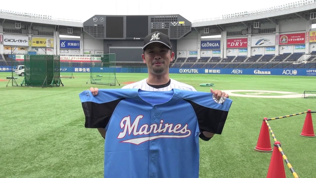 9/6(日)試合観戦で清田選手サイン入りレプリカユニフォームを当てよう