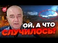 😱СВИТАН: На РФ БЛЭКАУТ? Города погрузились ВО ТЬМУ! КАРМА за Украину!