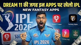 New Fantasy Apps | Dream11 New App | Dream11 News Today | Dream11 Update  screenshot 5
