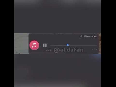 بنات لا ادوخن المعلمة راسها يعورها فضايح التعليم الالكتروني مستتمره بالعراق اشبع ضحك 