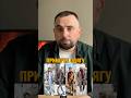 Примірка одягу за допомогою нейромережі NanoBanana #кожокарпроютуб #youtubeshorts #nanobanana