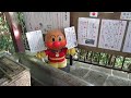 小野田寛郎ネタの宇賀部神社 宮司に訊く