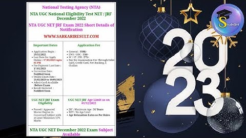 UGC NET JRF Application Form 2023 || JRF Visual Art 2023 #ugcnet #ugcnetexam #ugcvisualart #net jrf