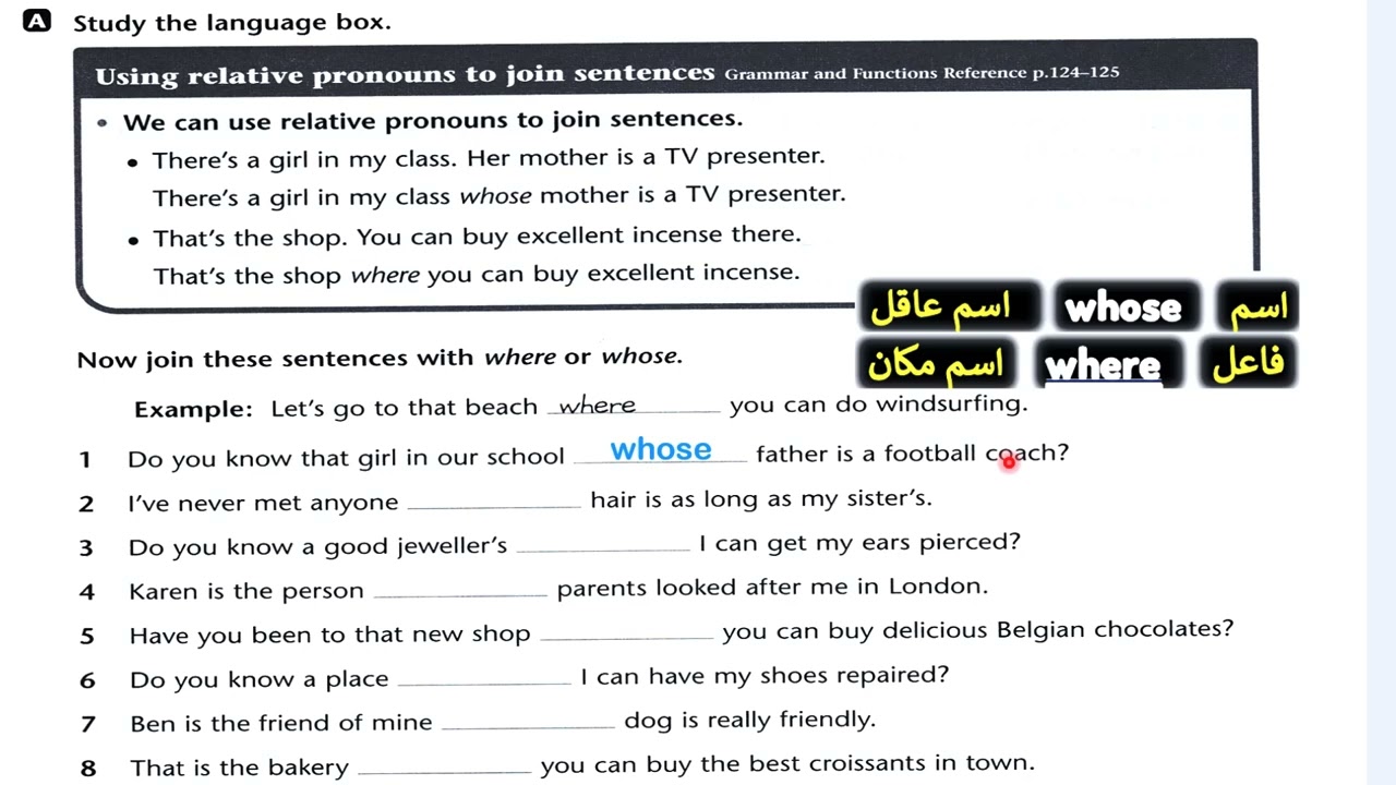 حل صفحة 140 نشاط انكليزي خامس اعدادي