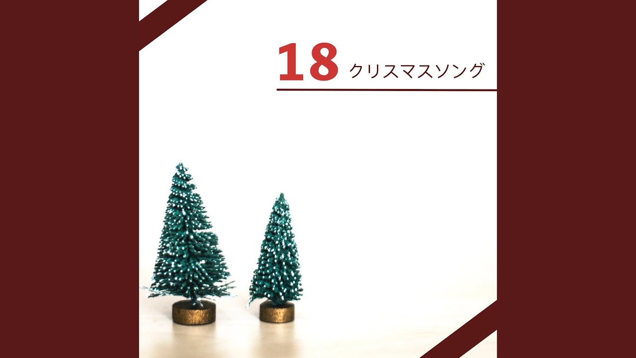 Sleduj もみの木 na YouTube