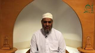 Ramadanserie 2020 - Episode 20, Sheikh Sidi Mohamed, Masjid Rahma