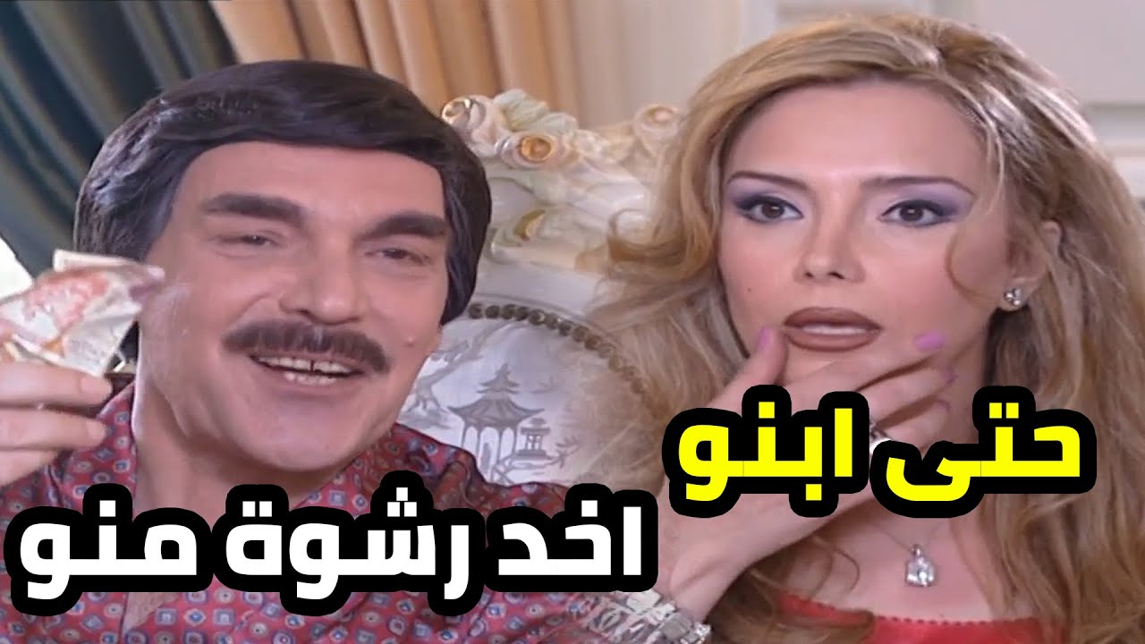 مليونير من هو و صغير و ايدو متعودة عالسرقة | اجمل لوحات مرايا