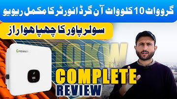 Complete Guide to Growatt 10kW ongrid Solar Inverter: Features & Pricing