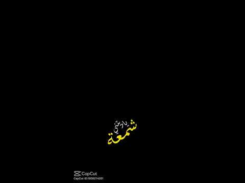 احلى عطر على تيابا