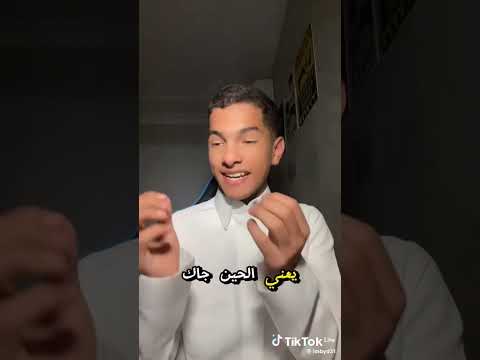 ١٠ أكتوبر ٢٠٢٥