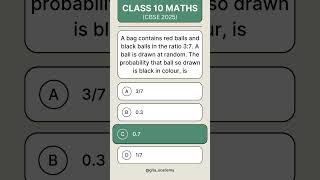 Class 10 Maths | Probability | PYQ