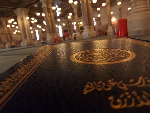 ايات بينات بصوت اكثر من رائع من سورة الفرقان