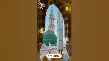 وصدق الله ورسوله ❤️❤️ #quran #اكسبلور #تلاوة #تلاوات