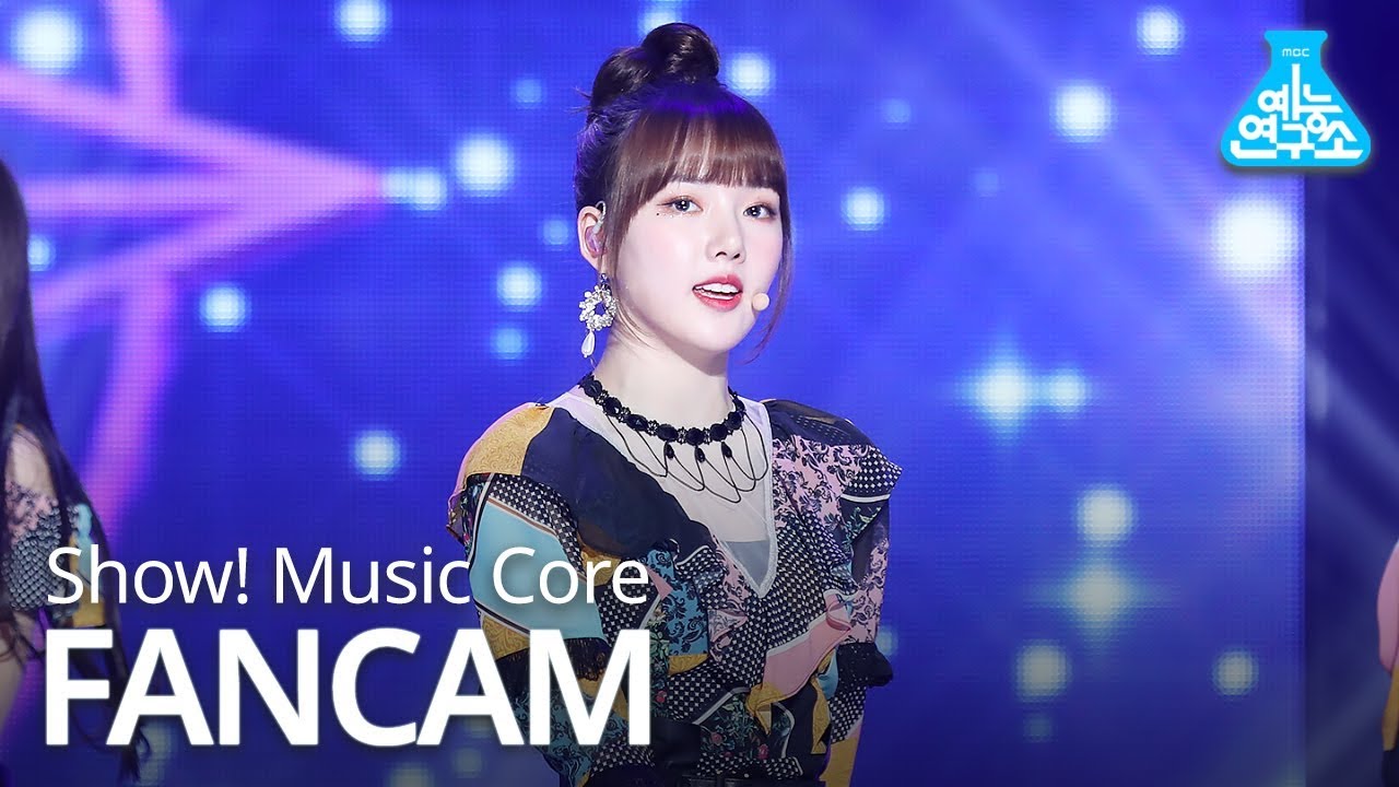 イェリン「해야 (예린)」公式Fancamのサムネイル