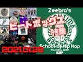 [Zeebra] 2021.01.28【LUNCHTIME BREAKS】ビートボックス特集