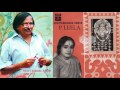 Srishti sthithi  chottanikkara songs  bichu thirumala  jaya vijaya  pleela  1972