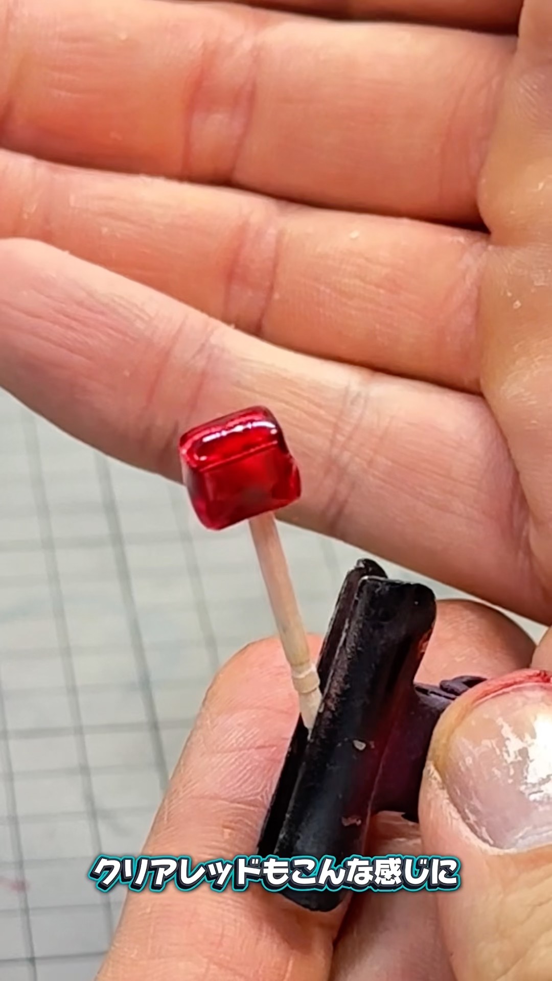 ペイント様　レーダー Apply the paint slowly to the turn signal area from a distance