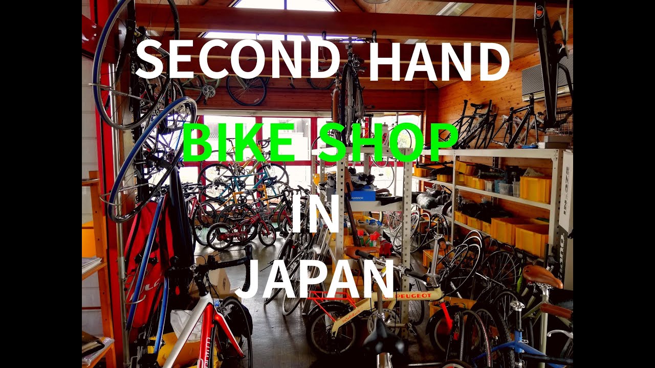 #Irukafoldingbike  Second Hand Bike Shop In Japan