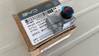 BYD Seal Fitting Original Dash-Cam