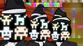 Pixitracker - Coffin Dance Song Osiris Remix Season 9