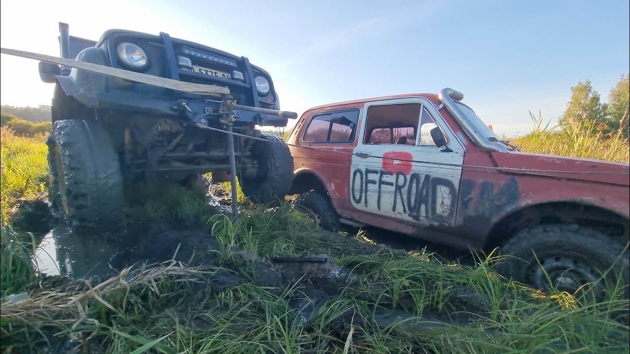 #OFFROAD