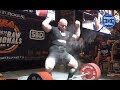 Bryce Lewis - 1st Place 105 kg - USAPL Raw Nationals 2019 - 907.5 kg Total