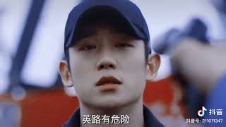 Kết cục phim Hoa Tuyết Điểm (Snow Drop), toàn bộ BE #snowdrop #junghaein #jisoo